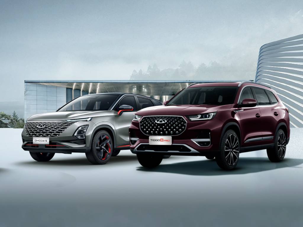 Chery