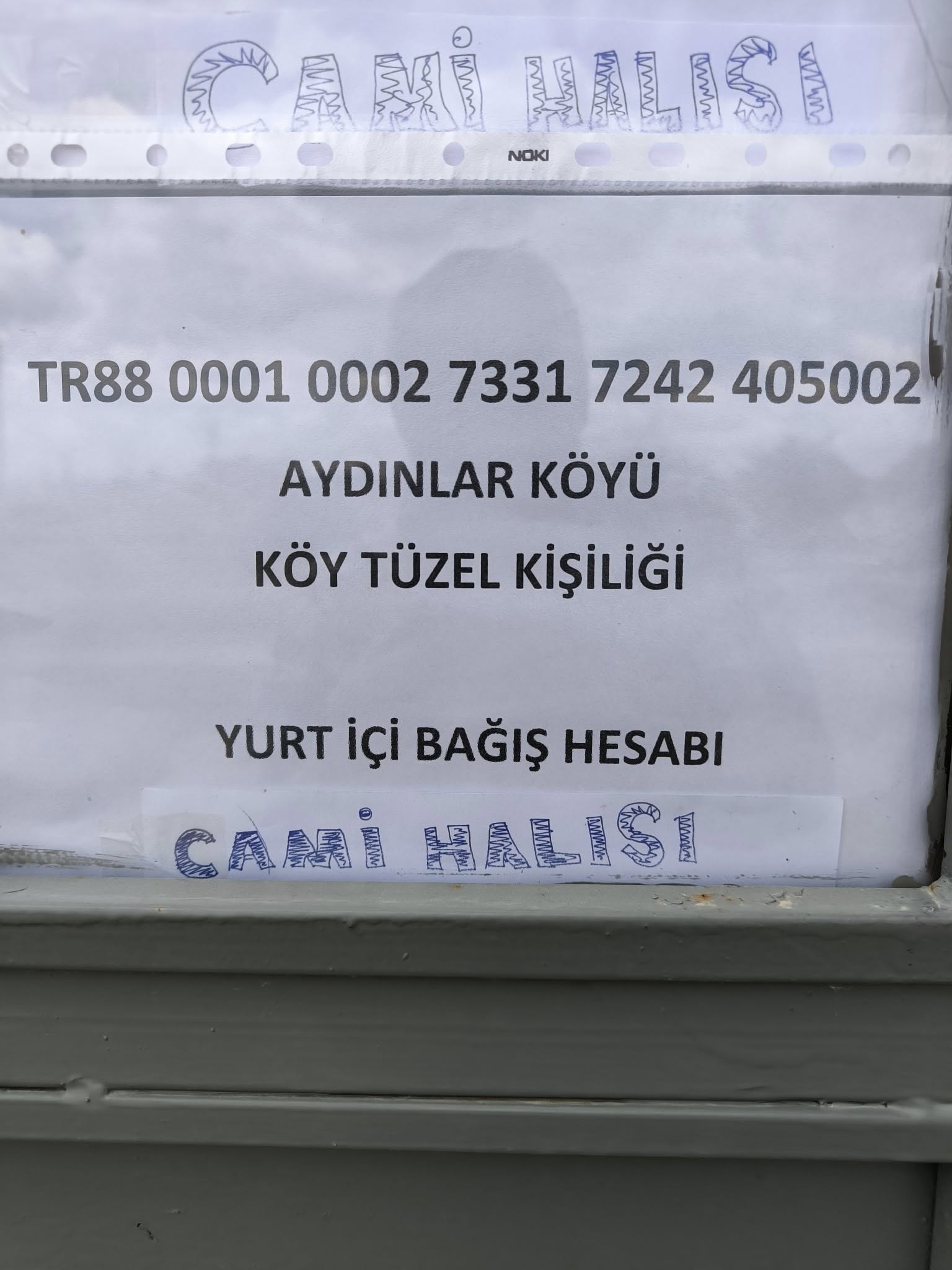 502527453 9988971421183083 3839289359938066038 N