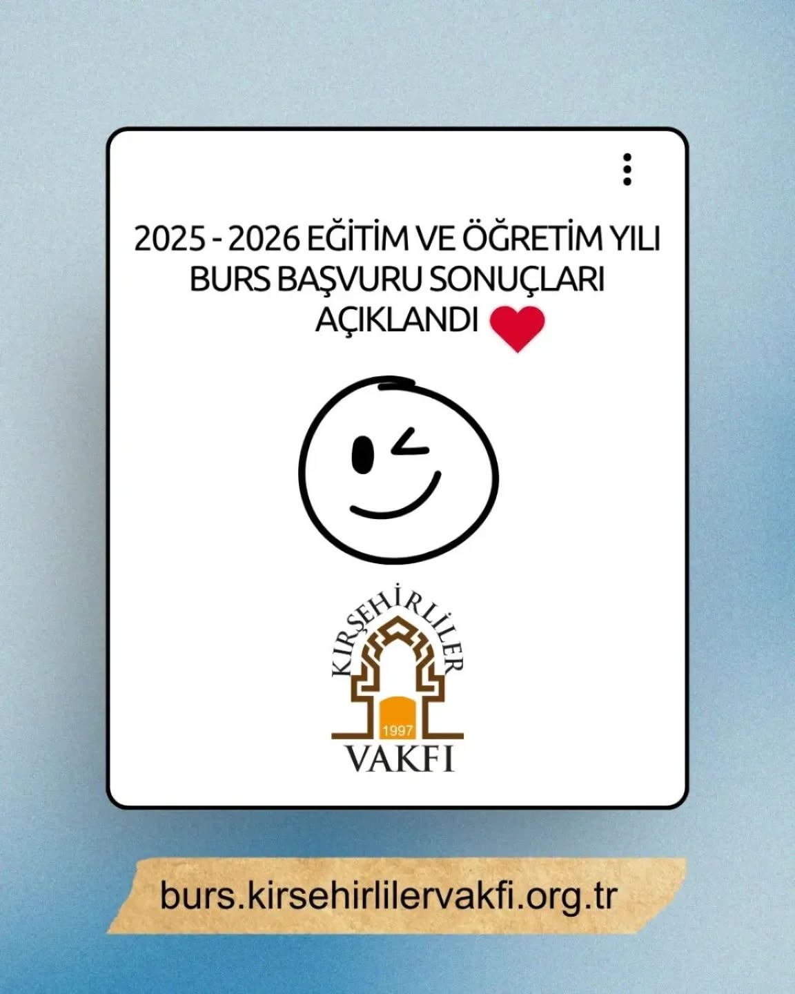 560256447 18019909025773889 7457448174762106387 N