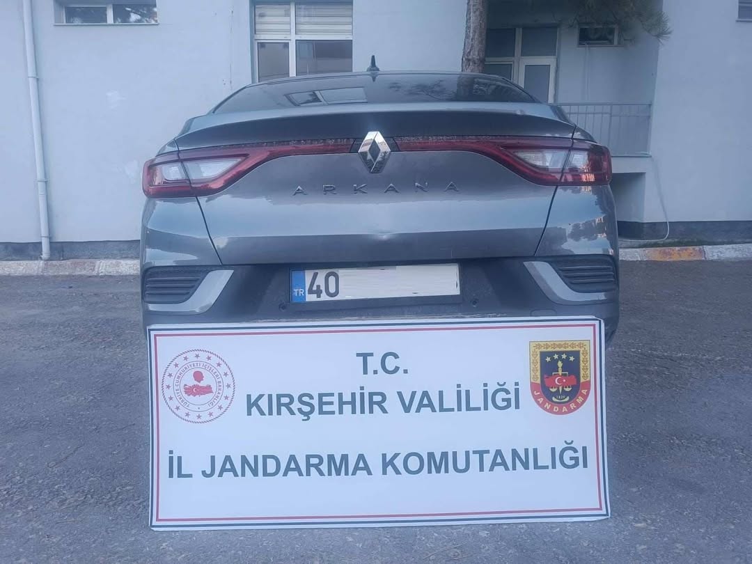 🇹🇷🇹🇷 Kırşehir İl Jandarma Komutanlığı Kaçakçılık Ve Organize Suçlarla Mücadele (Kom) Şube Mü