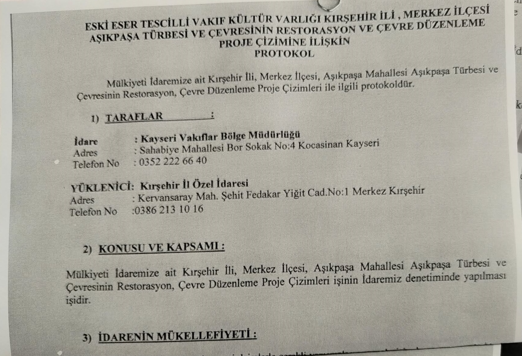 Protokol
