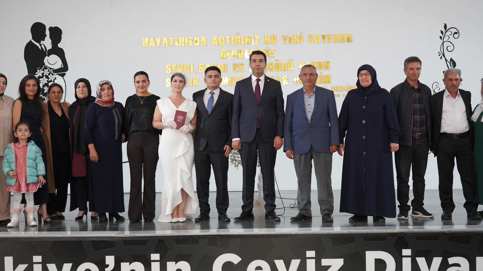 580132236 1304905771678231 4485178175365423984 N