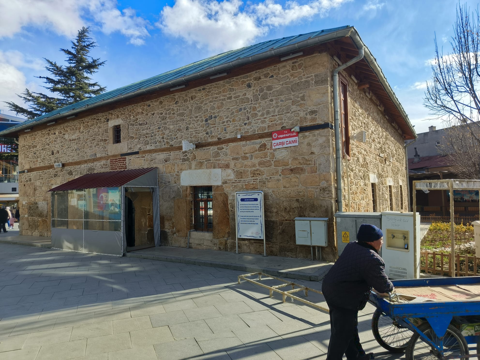 3D26A725 E909 4233 9F71 C5Bcf5607D87