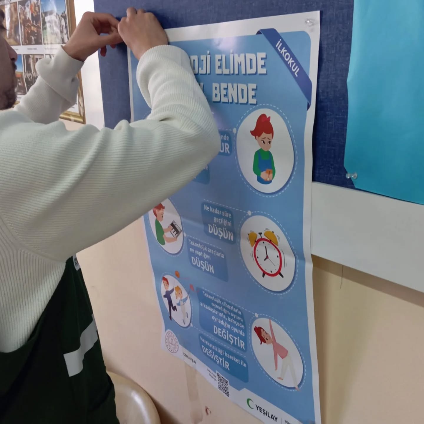 589440537 18302200114282389 6256494057906125182 N