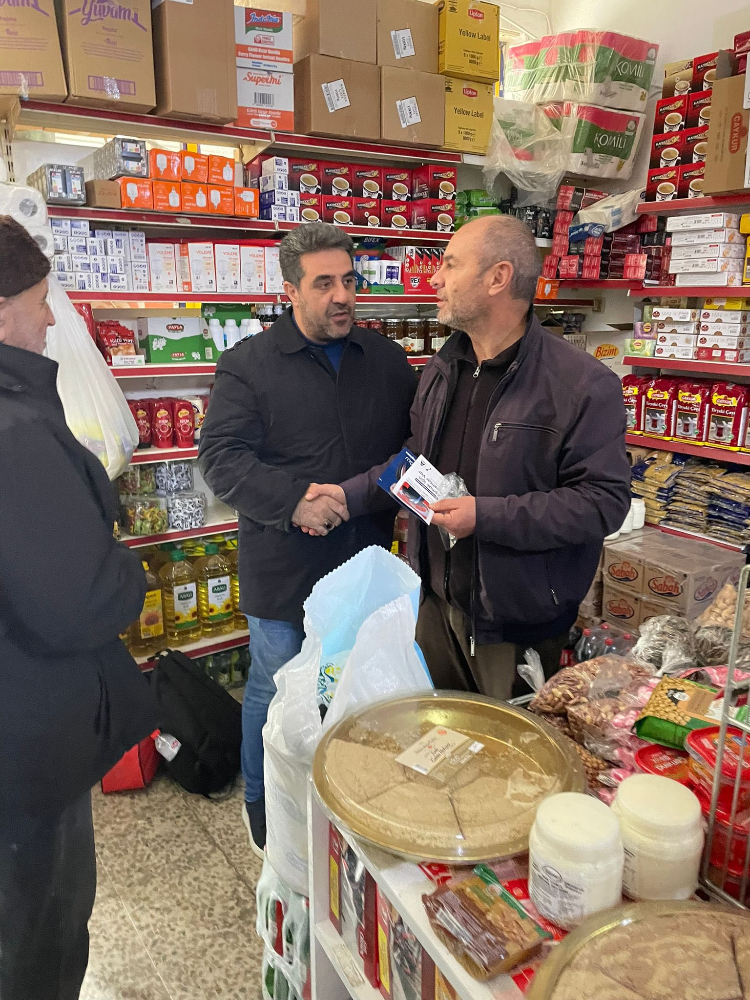 600295321 4050871335132245 3682850058615716793 N