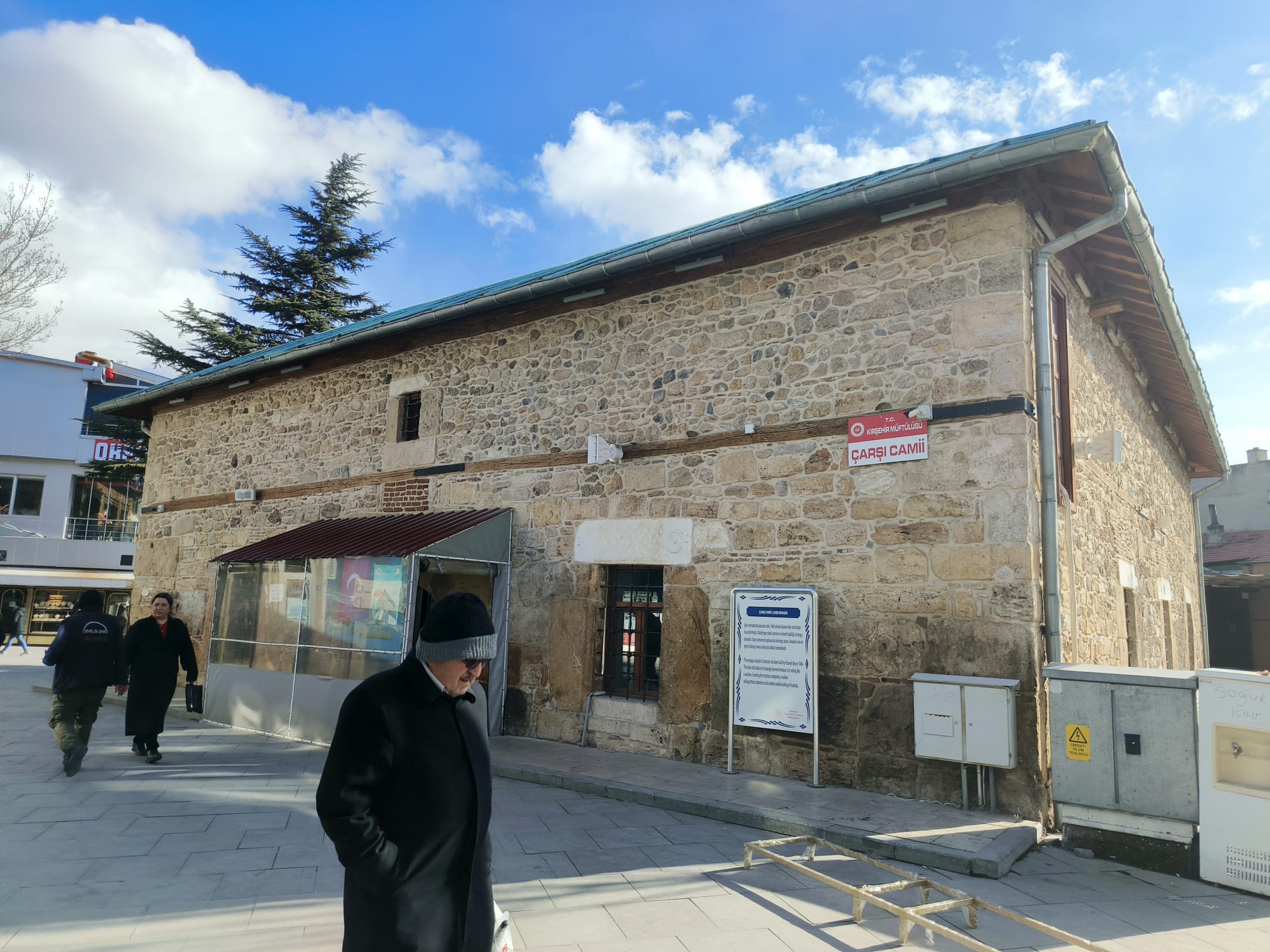 7Bc21Bc4 5212 421F 93E8 34Fd09De7C98