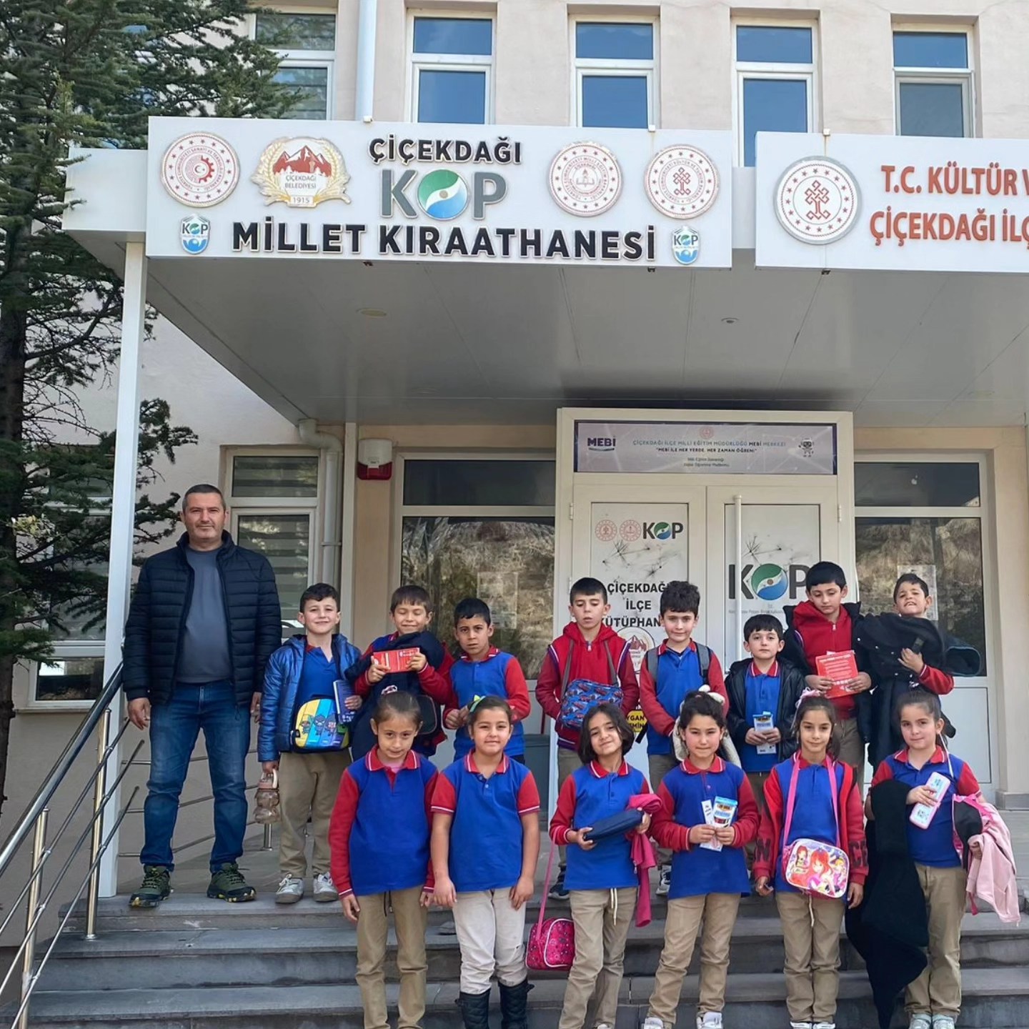 Çiçekdağ Ilçe Mem 5