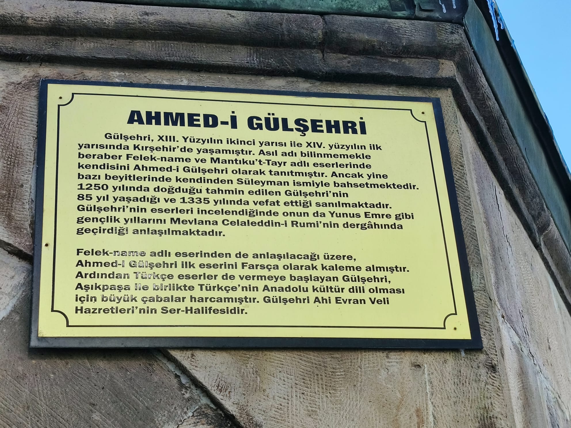 23Cd2Edc 4942 4B31 Af3A Cd6F4Fb89267