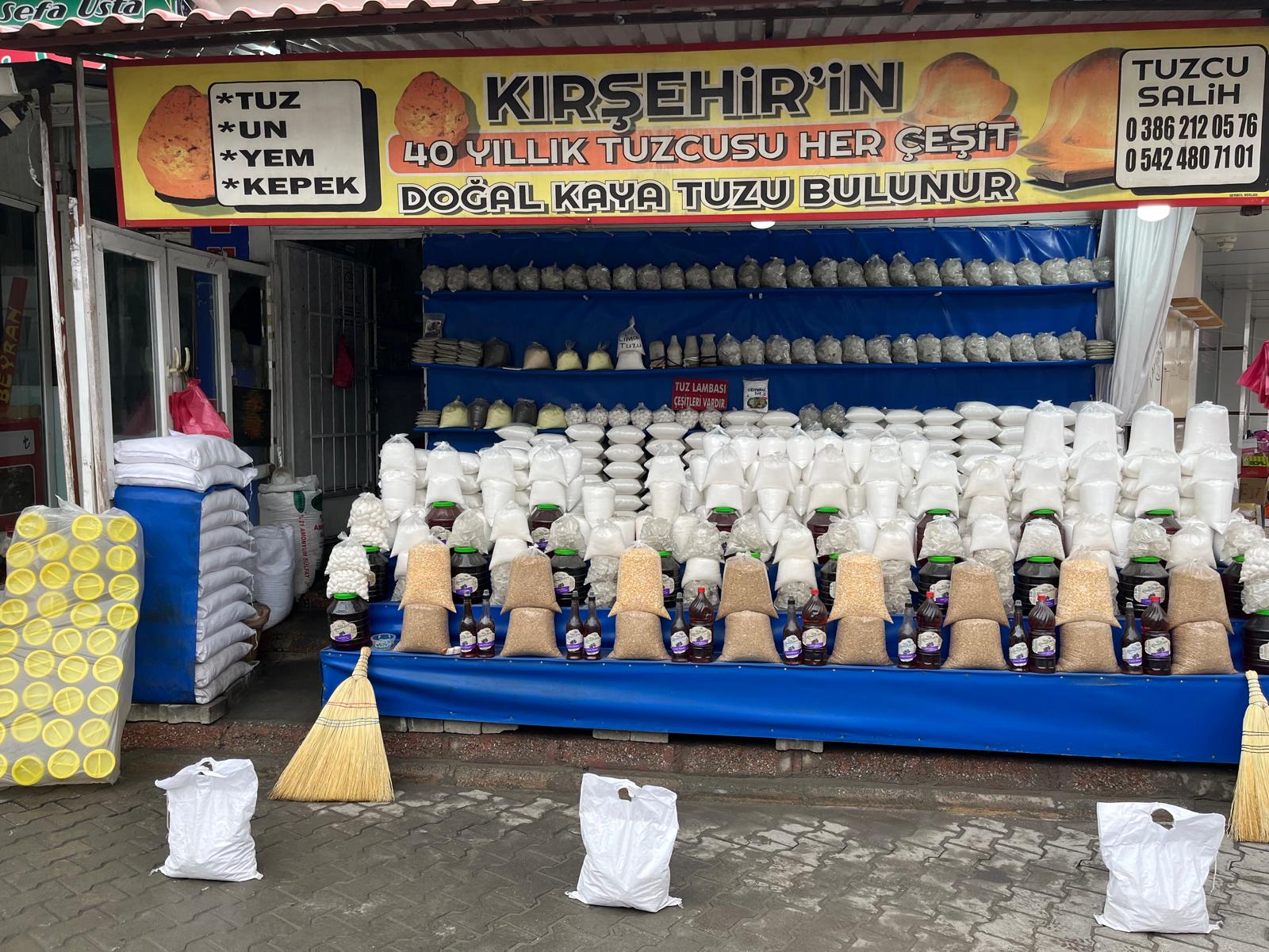 4Aad060E 0D4E 4A7A B640 D695B87776Bb