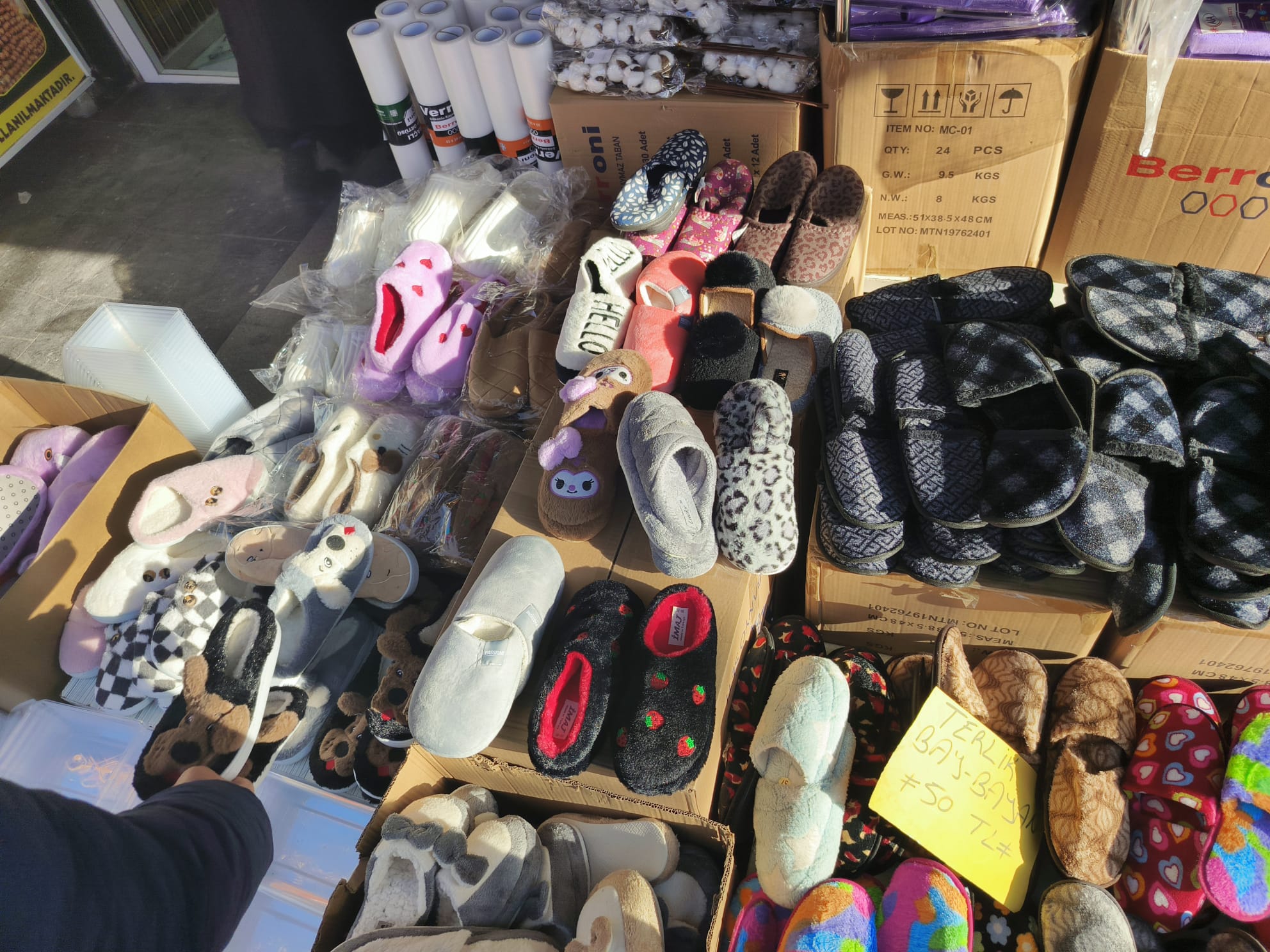 92D1C356 Bde5 402B B99C 41A5E875D1D5