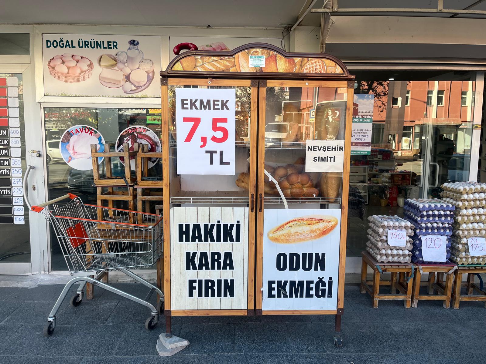 C46C2E81 9629 4Dc2 961E D6B458Bd6Fec