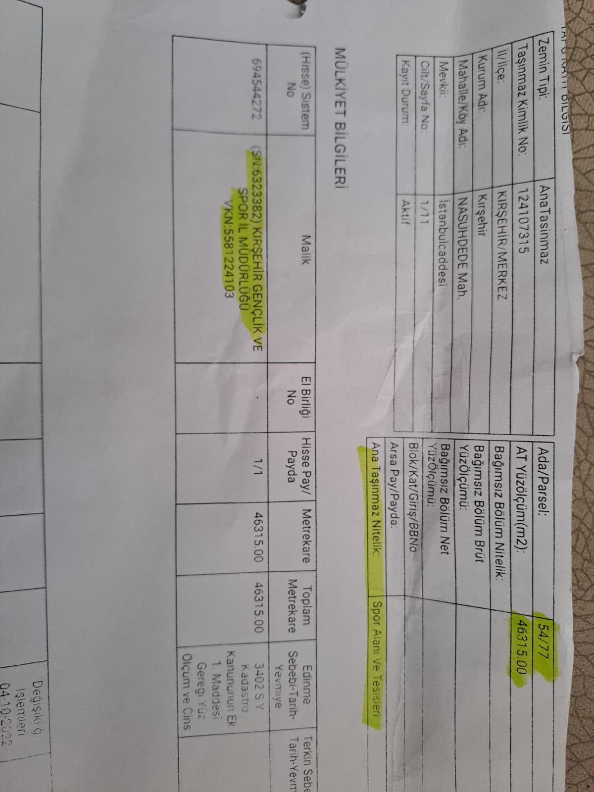 Whatsapp Image 2026 01 28 At 12.47.12