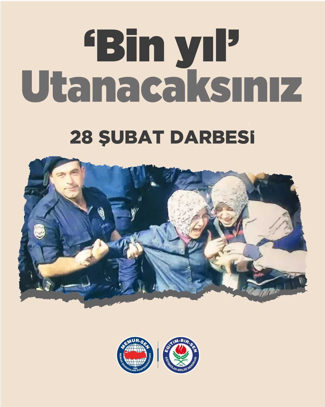 8678Aa06 B883 4167 9565 405E64F099B4