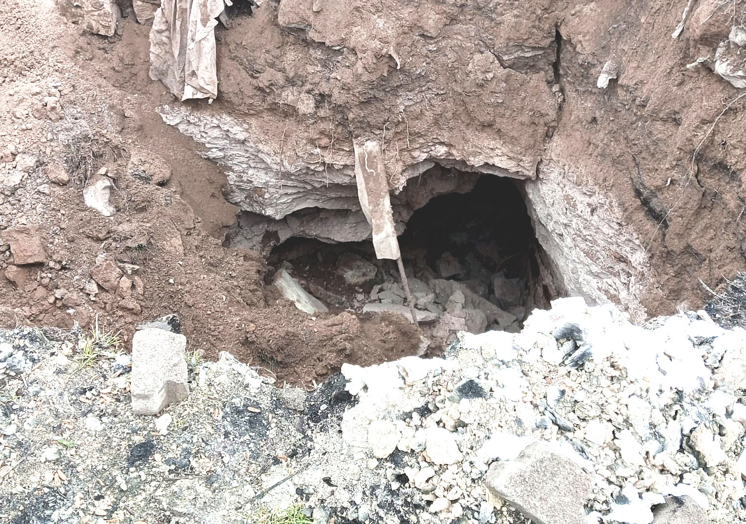 İnceleme Başlatıldı (3)
