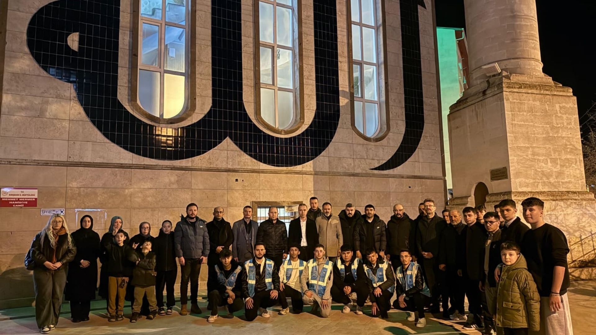 Kırşehir’de Fırat Yılmaz Çakıroğlu Için Dualar Yükseldi 1
