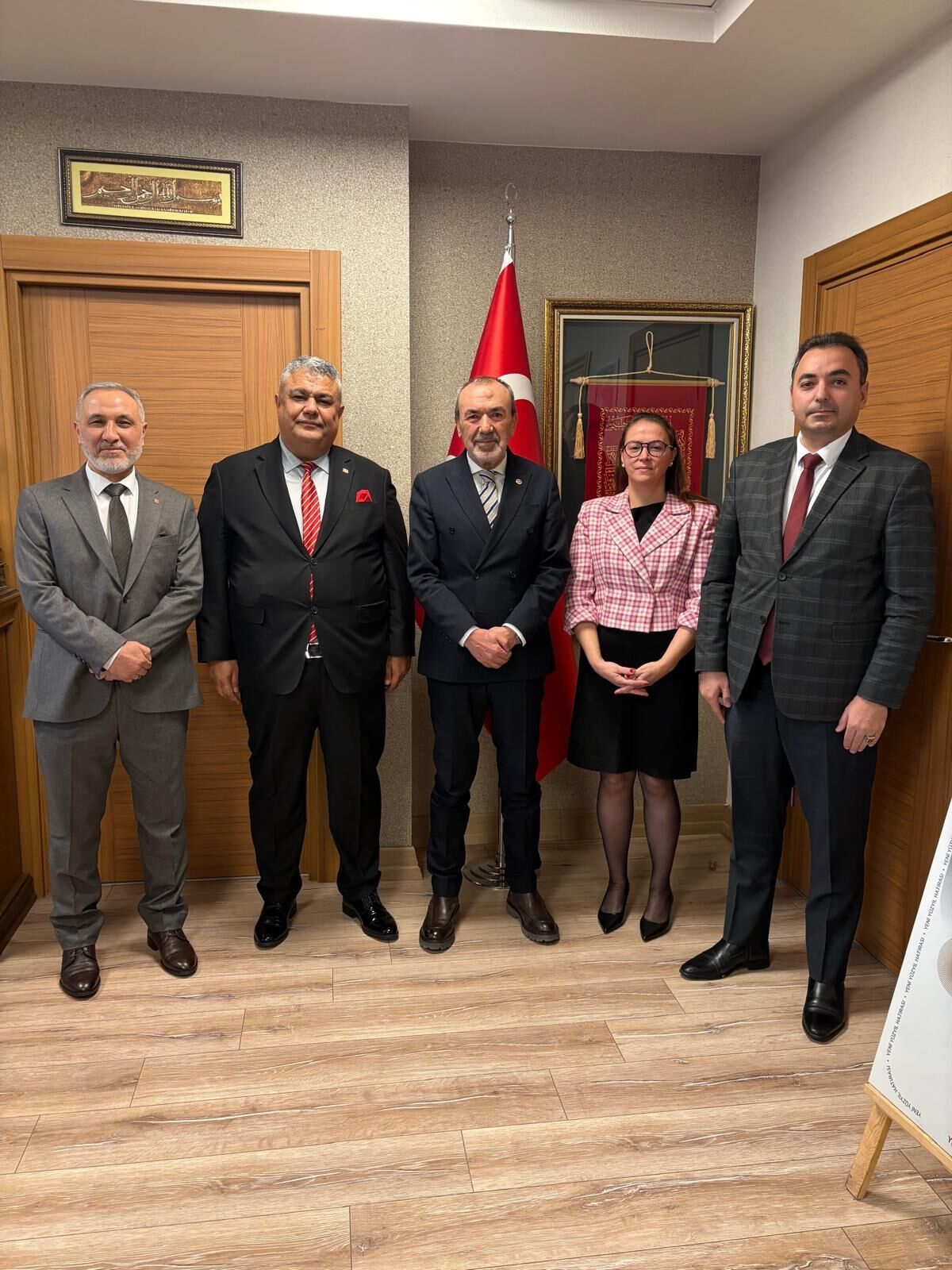 Nevzat Akkaya1