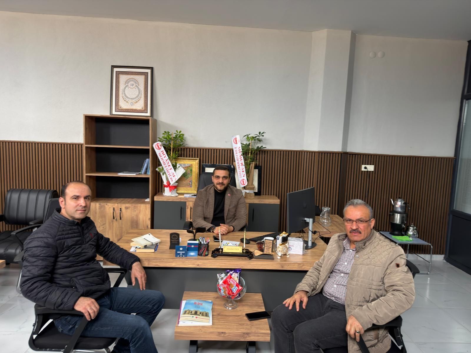 Ince