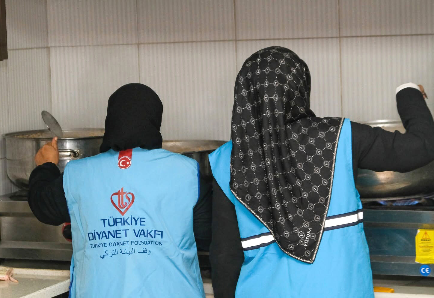 Kırşehir’de Birlik Ve Beraberlik Sofrası (6)