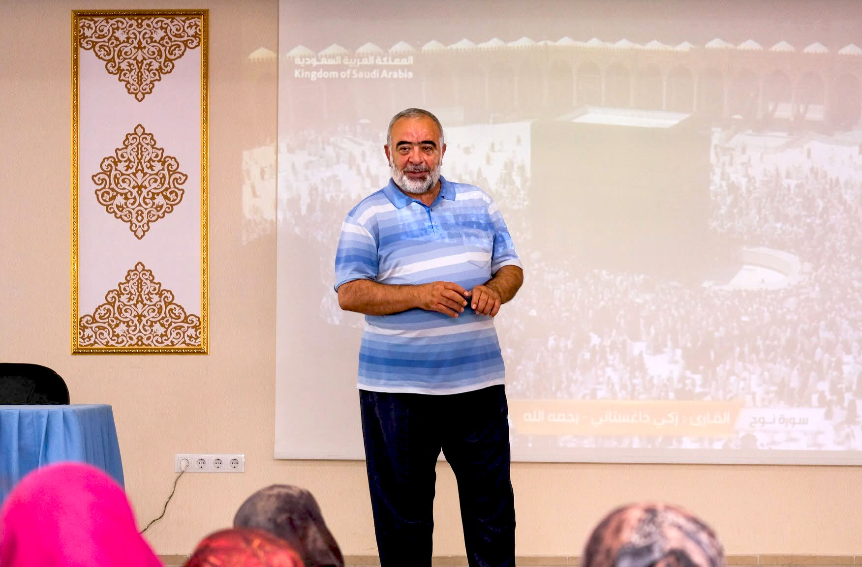 Kırşehir’de 55 Umre Adayına Kutsal Topraklar Öncesi Eğitim (1)