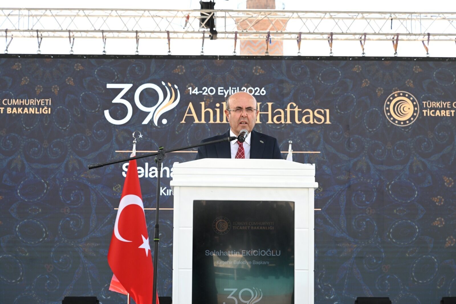 Ahiliğin Başkenti Kırşehir’de 39. Ahilik Haftası Coşkusu Bakan Bolat’ın Katılımıyla Görkemli Açılış (2)