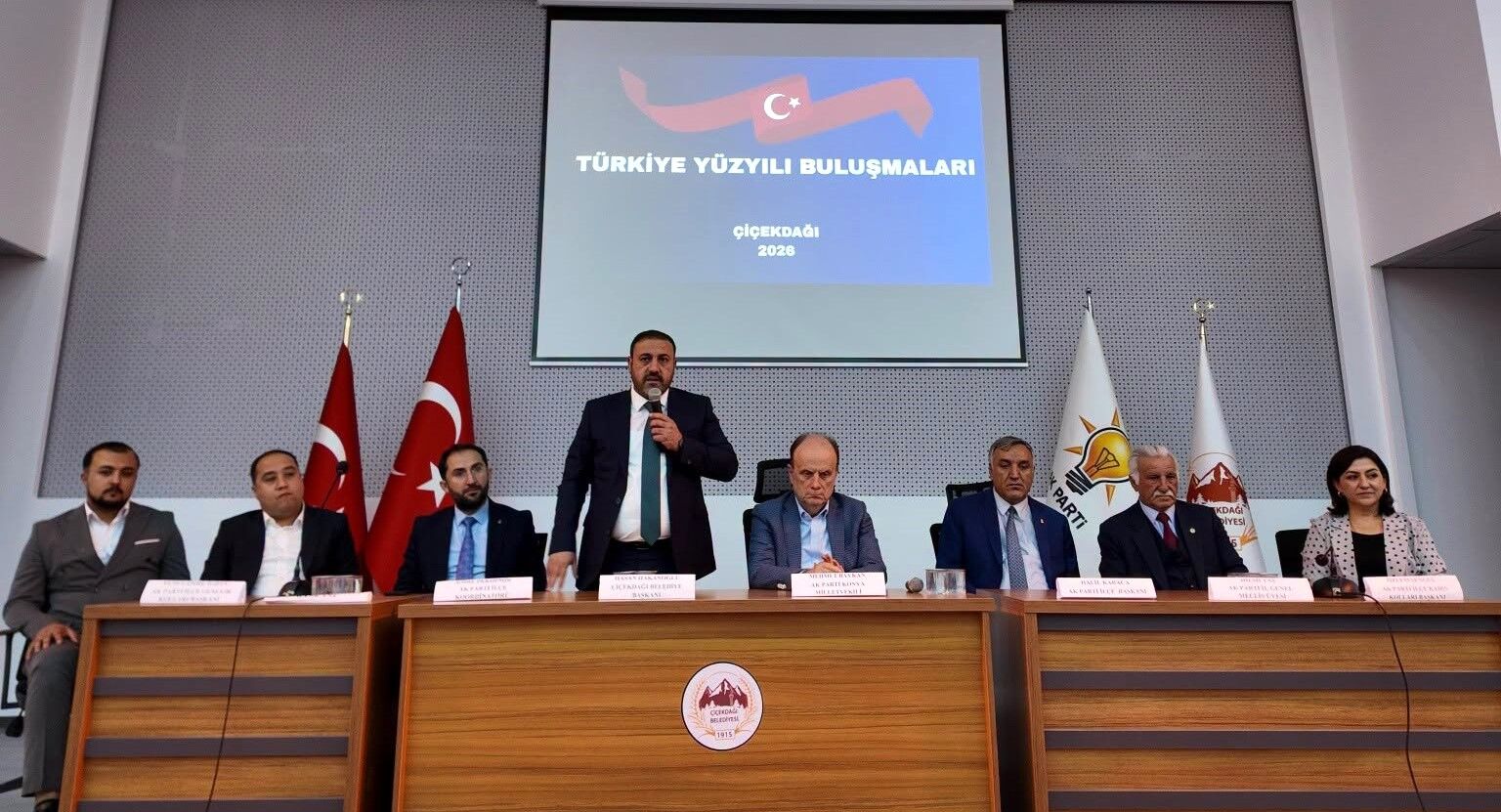 Çiçekdağı Için ‘Vizyon 2026’ Masada! Projeler Tek Tek Incelendi (10)