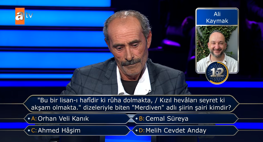 Yuı